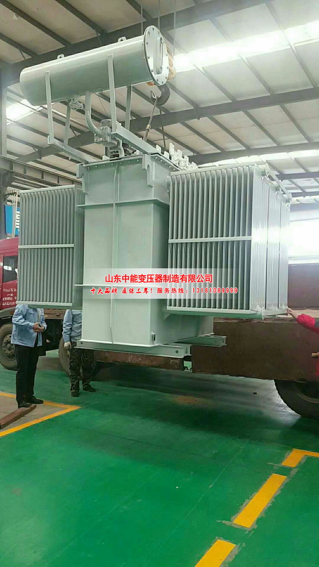 共青城S13-3150KVA油浸式变压器